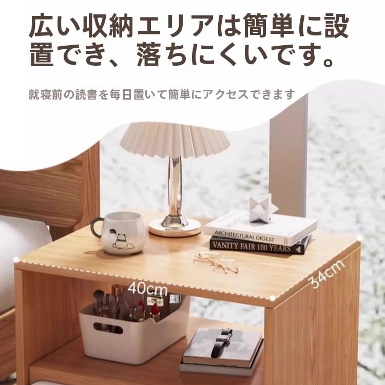 Amazon.co.jp: ナイトテーブルサイドチェスト床头柜ベッドサイド